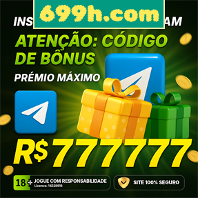 699h.com Rebate