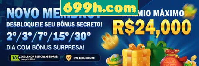 699h.com Rebate